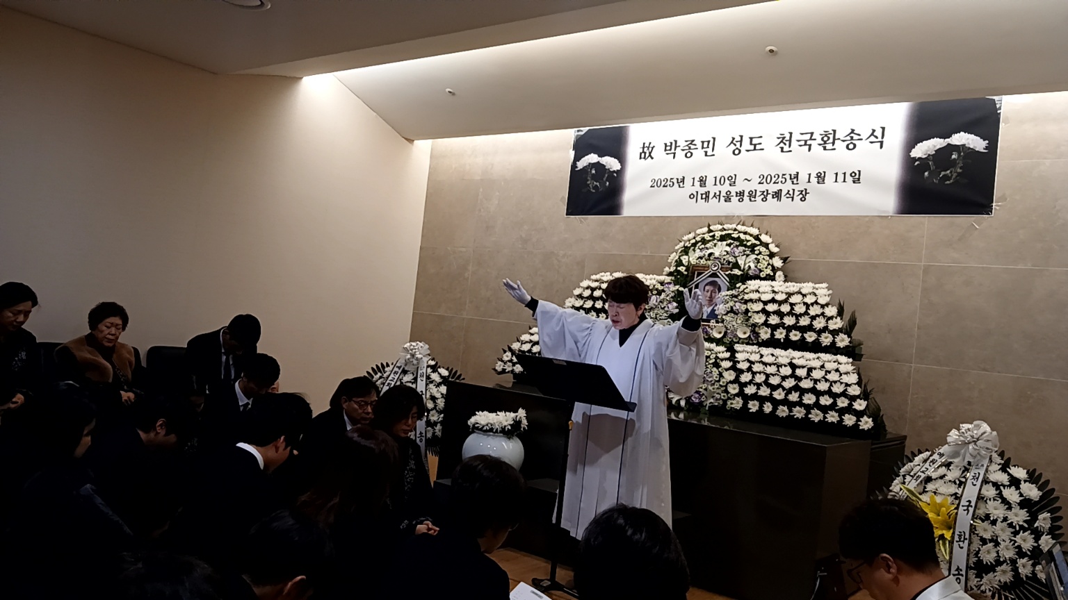 장례 갤러리 13