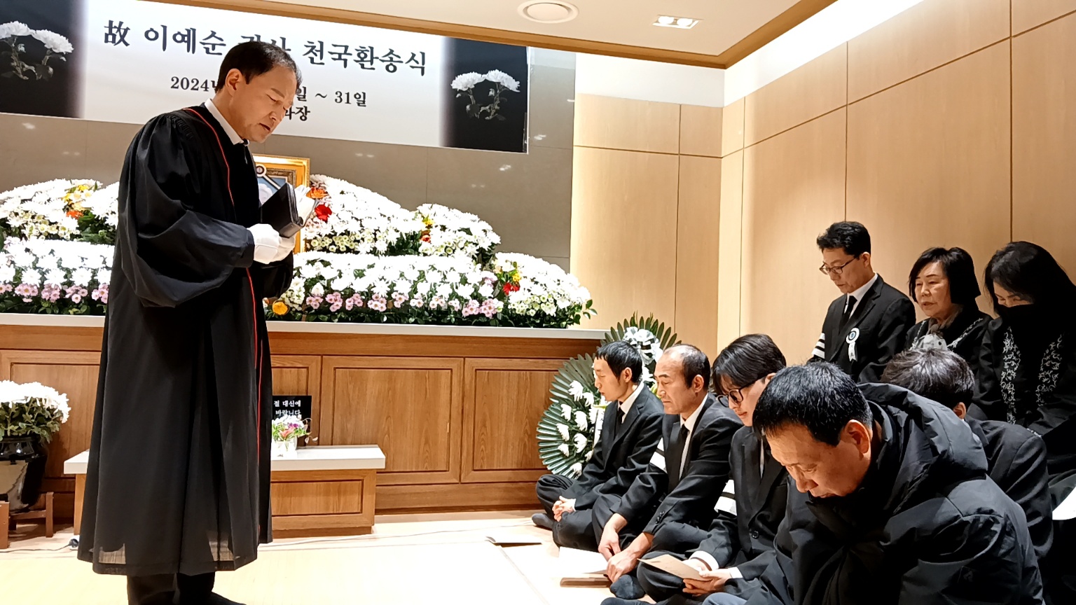 장례 갤러리 19