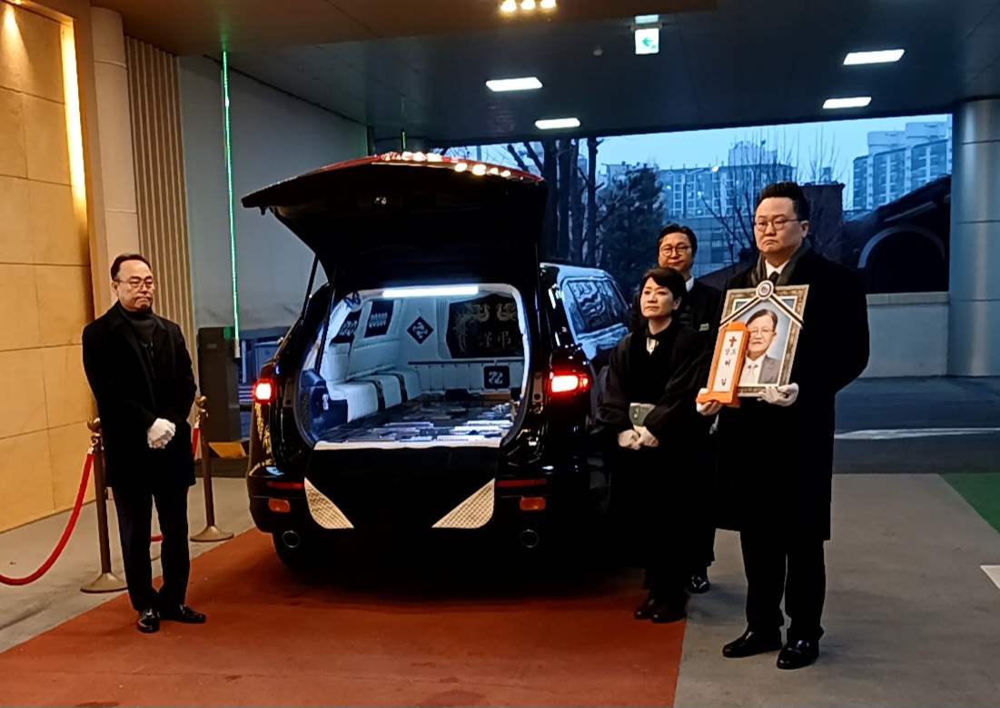 장례 갤러리 4